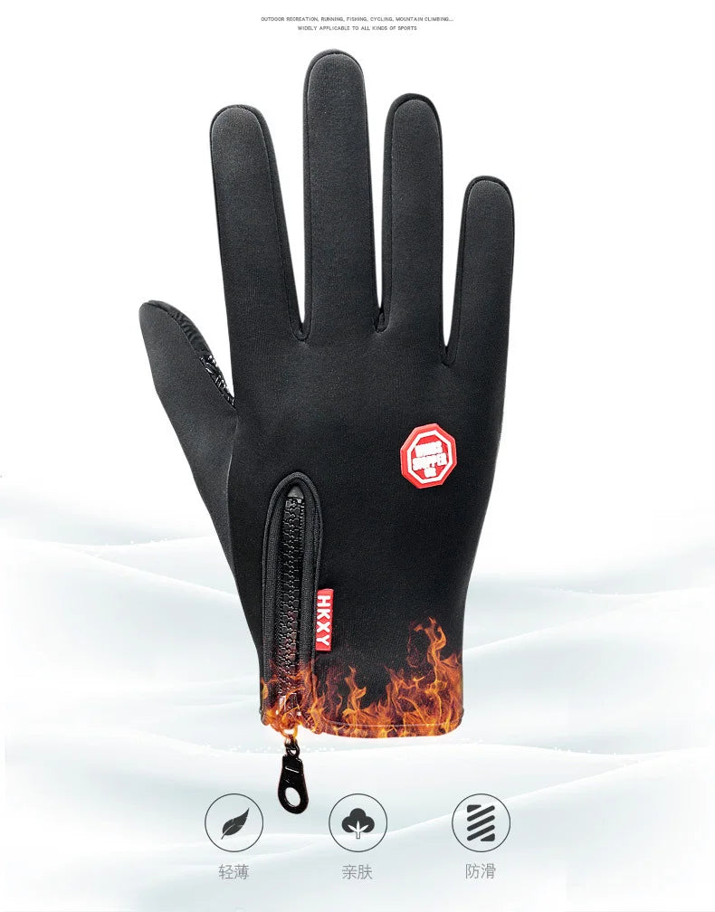 Ultimate Winter Cycling Gloves with Touchscreen Technology for Men and Women - Perfect for Outdoor Adventures!