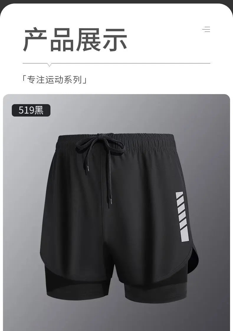 2024 Joggers Shorts for Men Sport Gym Quick-drying Workout Short