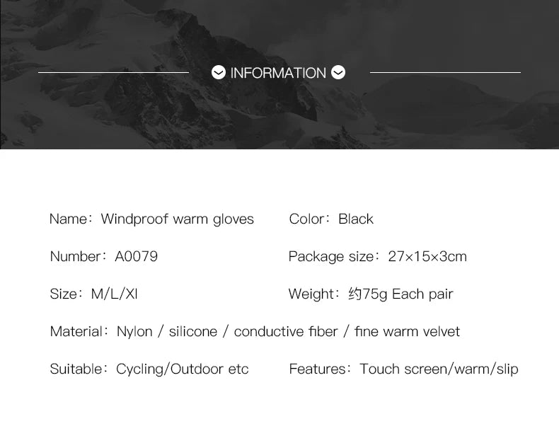 Cozy Women's Nylon Running Gloves for Winter Adventures