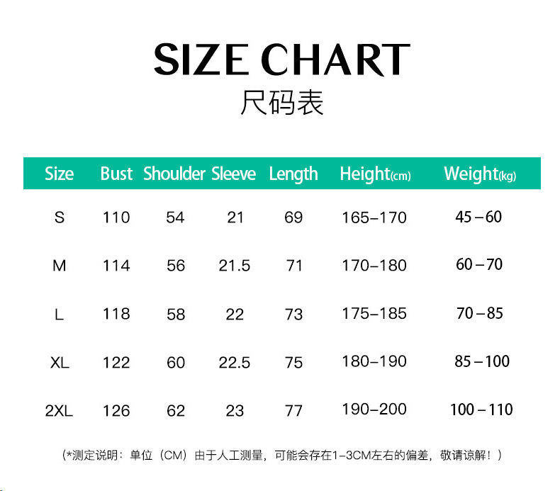 Loose Heavy Weight Cotton Solid Colour Drop Shoulder Short Sleeve T-shirt