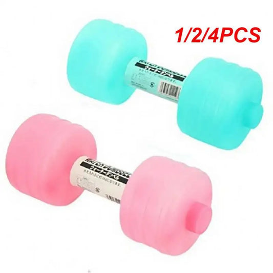 1/2/4PCS 1kg Gym Weight Loss Exercise Women Comprehensive Home Dumbbells