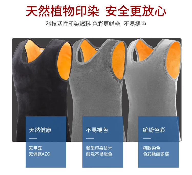 Men's Winter Thermal Shaping Large Size Male Vest Comfortable