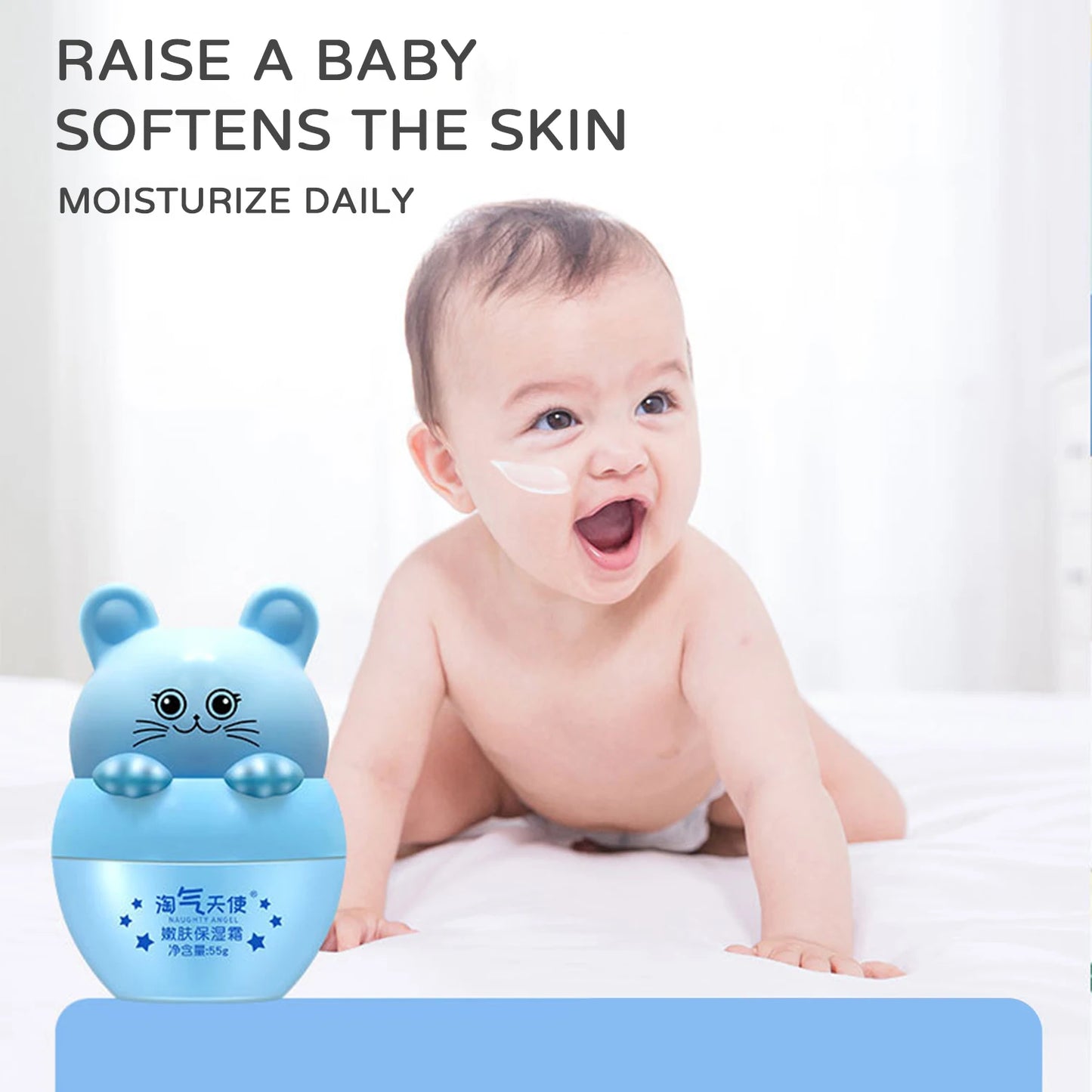 55g Baby children's face cream, hydrating nourishing baby moisturizer, anti-chafing fall and winter moisturizing cream