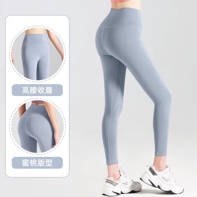 Ribbed Yoga Pants High Waisted Legging