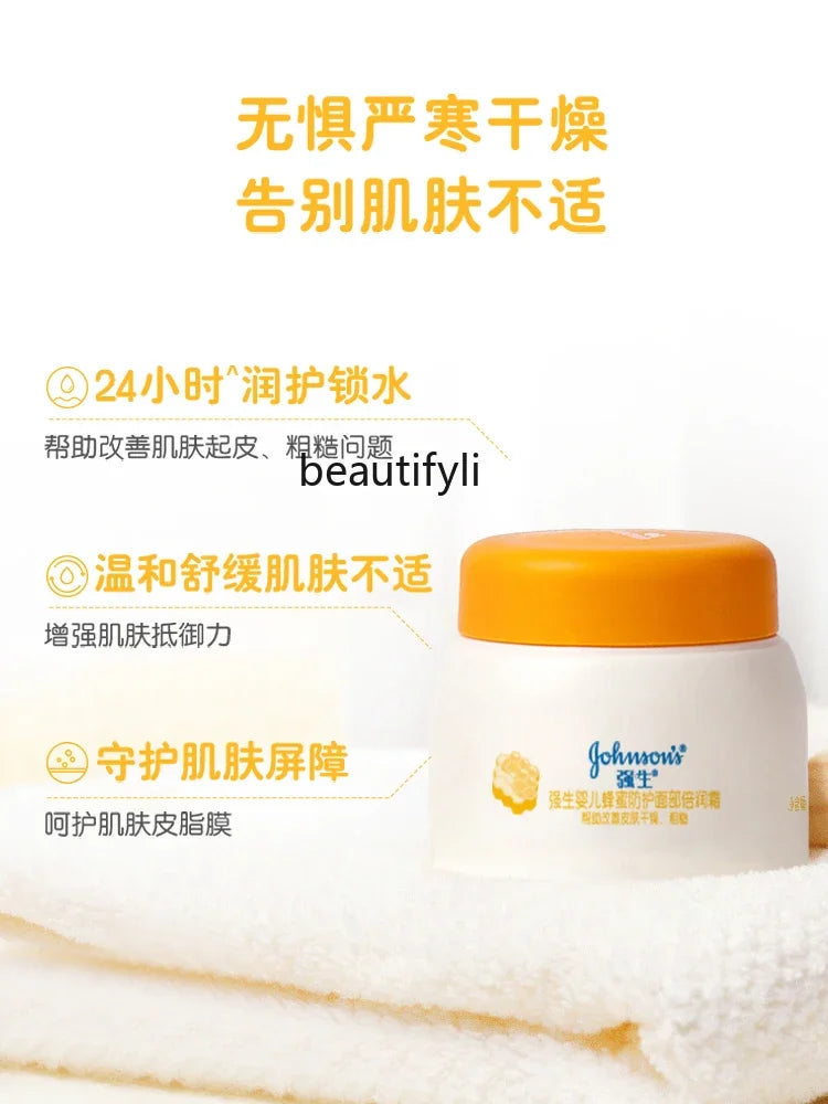 Boys and Girls Cream Moisturizing Moisturizing Body Lotion Autumn and Winter Moisturizing Anti-chafing Face Fragrance