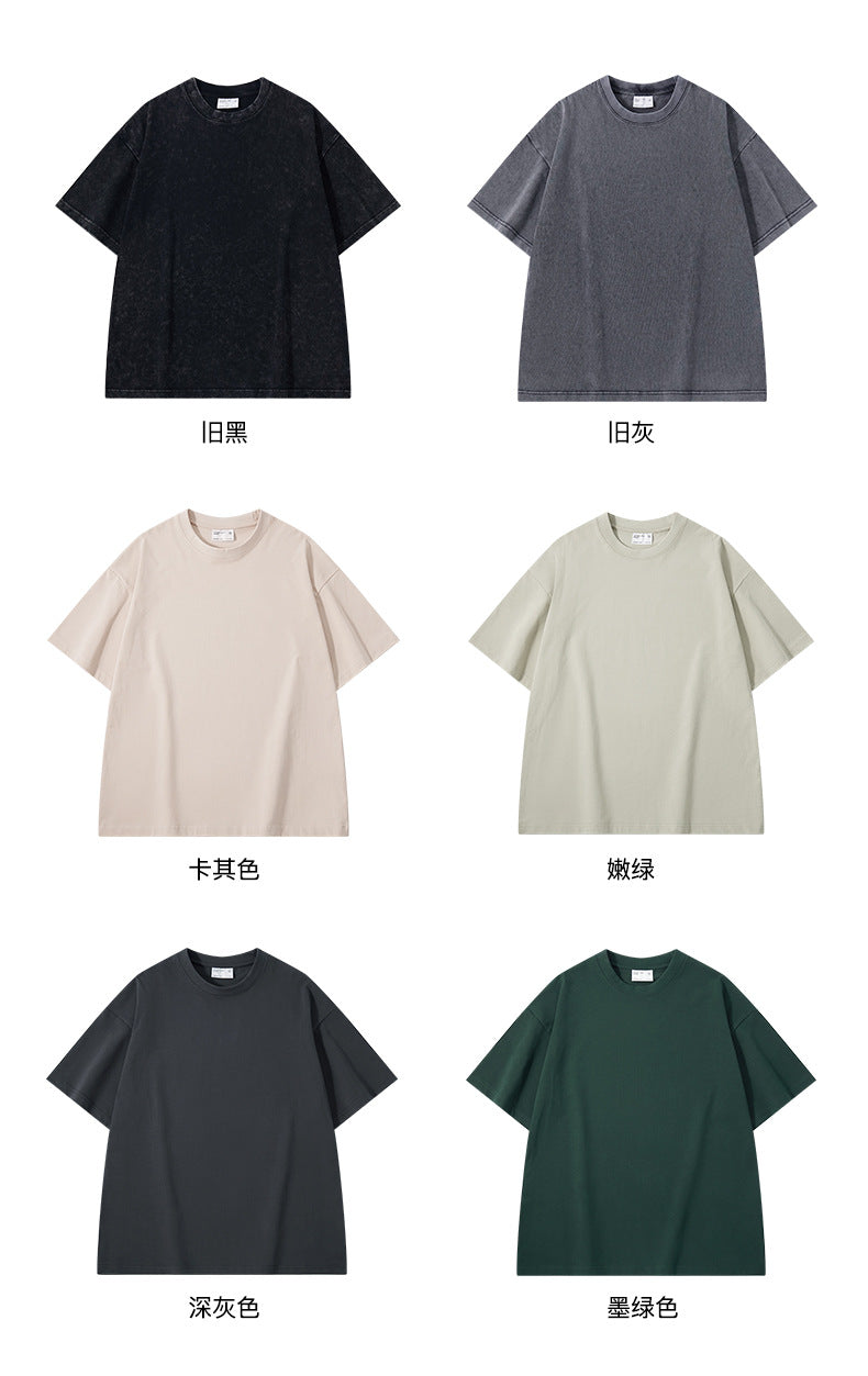 Loose Heavy Weight Cotton Solid Colour Drop Shoulder Short Sleeve T-shirt